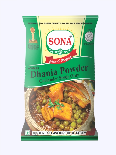 Sona Coriander Powder